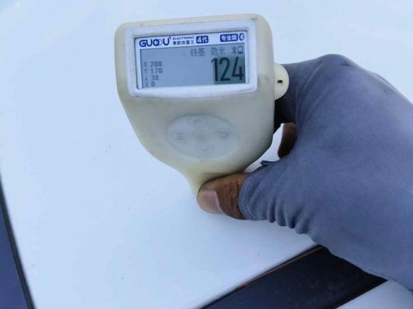 [嘉兴·浙F] 二手奔腾奔腾NAT2023款 PRO 悦享出行版 419km