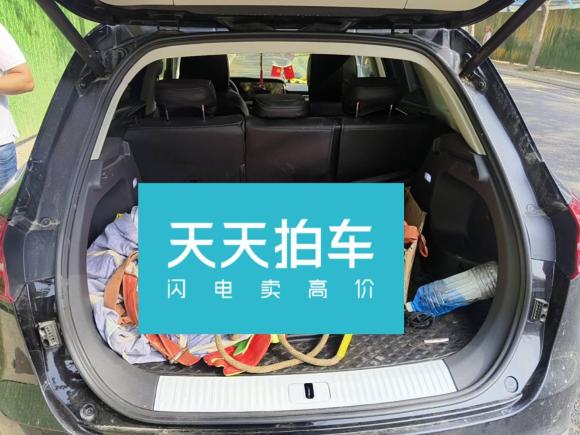 [济南·鲁A] 二手红旗红旗HS52022款 2.0T 智联旗享四驱版