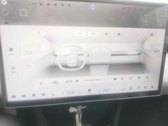 [上海·沪A] 二手极氪极氪X2023款 后驱YOU版 4座