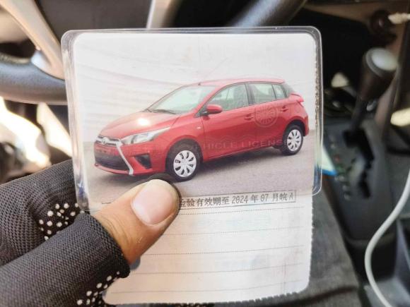 [合肥·皖A] 二手丰田YARiS L 致炫2015款 1.5E 自动魅动版