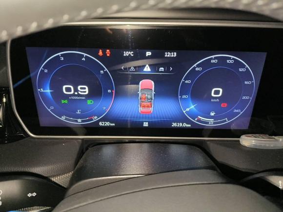 [湖州·浙E] 二手红旗红旗HS52022款 改款 2.0T 智联旗享版