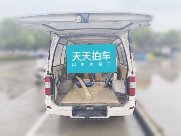 [合肥·皖A] 二手金杯金杯海狮2016款 2.0L快运系列标准型V19