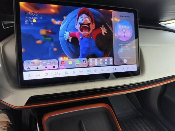 [上海·苏E] 二手深蓝汽车深蓝SL032023款 135Plus增程版