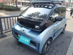 [苏州·皖L] 宝骏宝骏E3002020款 Plus 星际智行版