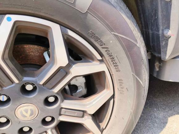 [义乌·浙H] 二手长安长安览拓者2023款 2.0T自动四驱汽油旗舰型标箱