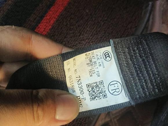 [成都·川A] 二手丰田雷凌2016款 1.6G CVT精英版