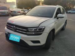 [嘉兴·浙F]大众&nbsp;&nbsp;途岳&nbsp;&nbsp;2020款280TSI两驱风尚版国VI