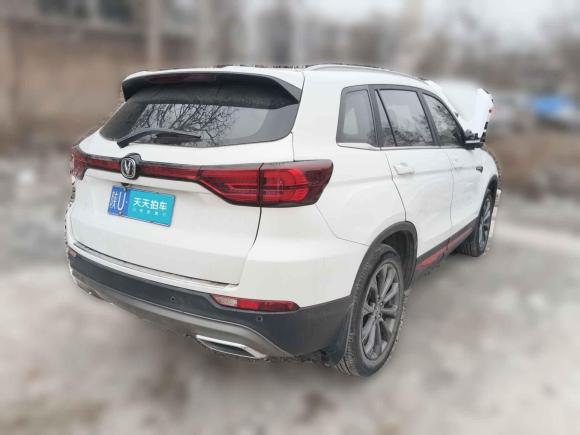 [西安·陕U] 二手长安长安CS752022款 蓝鲸版 1.5T DCT尊贵型