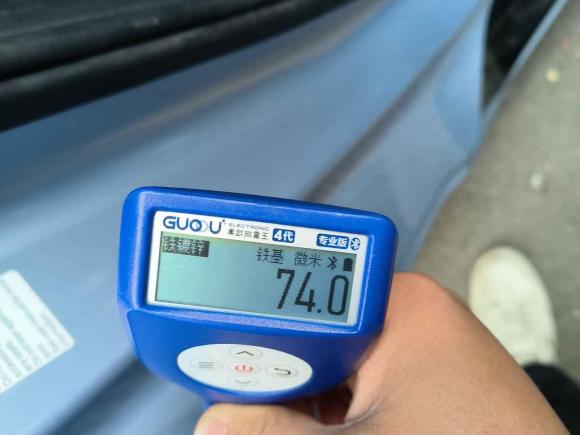 [广州·粤A] 二手比亚迪海豹2022款 550km 标准续航后驱版尊贵型