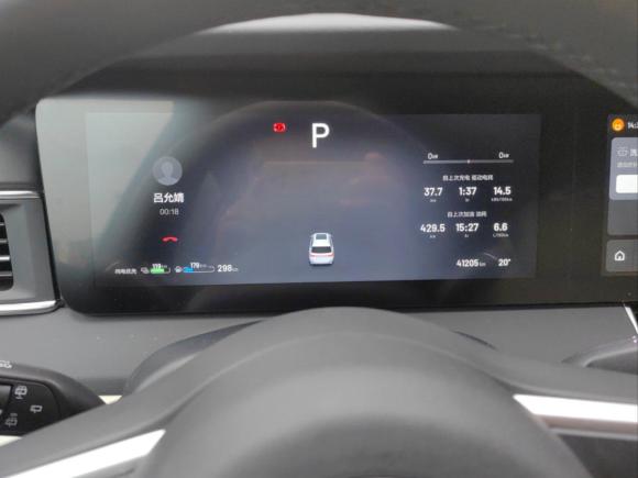 [北京·京A] 二手理想汽车理想ONE2020款 增程6座版