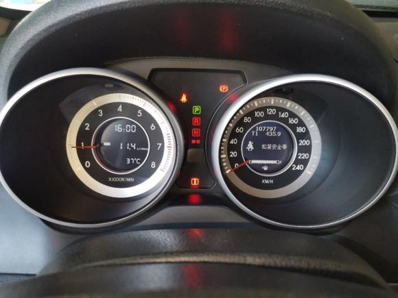 [广州·粤A] 二手奔腾奔腾X802013款 2.0L 自动豪华型