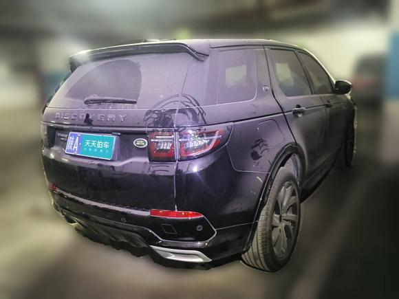 [西安·陕A] 二手路虎发现运动版2020款 249PS R-Dynamic 性能版