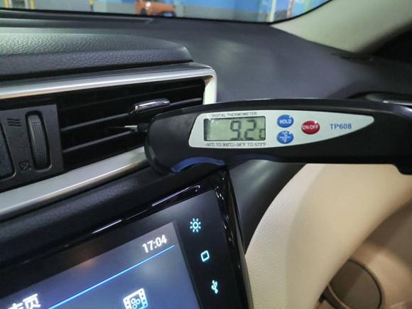 [深圳·粤B] 二手日产奇骏2014款 2.0L CVT舒适版 2WD