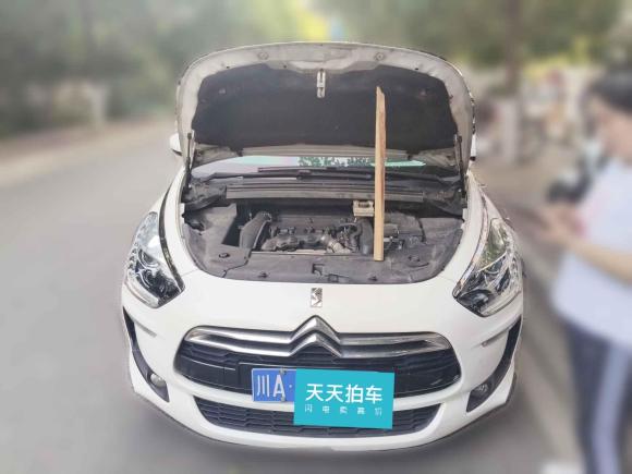 [成都·川A] 二手DSDS 52014款 1.6T 豪华版THP160