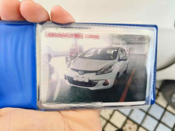 [宁波·浙B] 二手长安长安奔奔E-Star2021款 国民版 心悦版 （快充版）三元锂