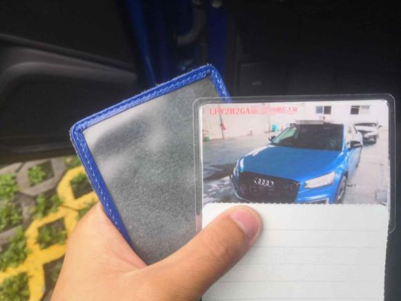 [温州·浙C] 二手奥迪奥迪Q2L2020款 35 TFSI 进取动感型