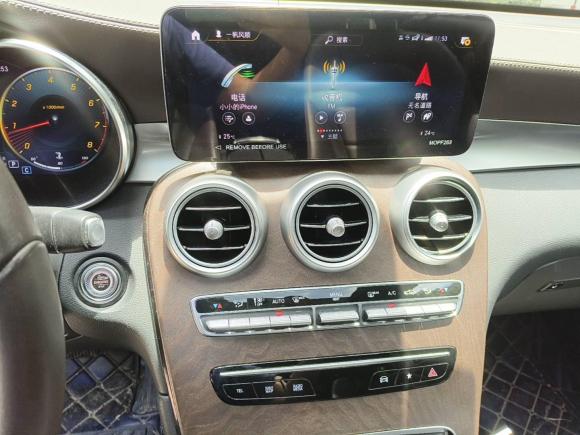 [广州·粤W] 二手奔驰奔驰GLC2021款 GLC 300 L 4MATIC 动感型