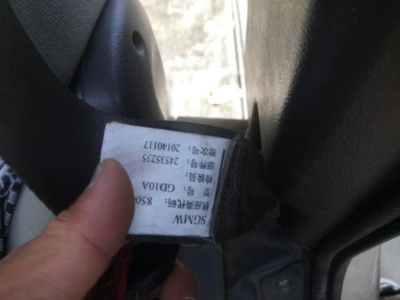 [西安·陕A] 二手五菱汽车五菱荣光2011款 1.2L基本型