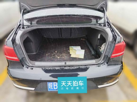 [芜湖·皖B] 二手大众迈腾2016款 1.8TSI 智享舒适型