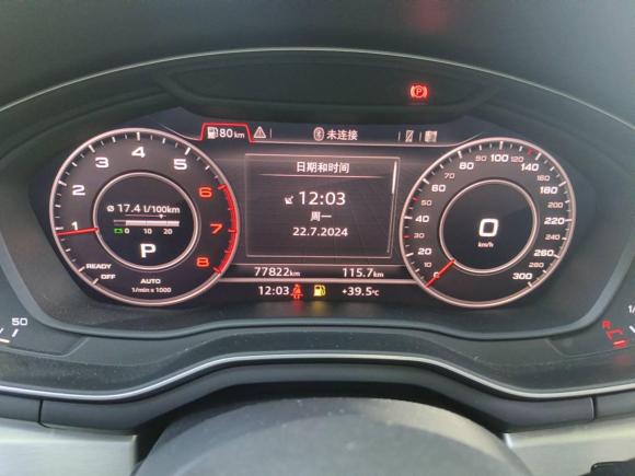 [南京·苏A] 二手奥迪奥迪A4L2019款 40 TFSI 时尚型 国V