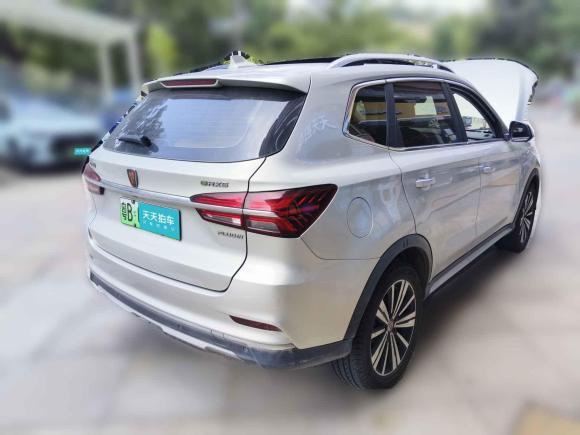 [深圳·粤B] 二手荣威荣威RX5新能源2017款 eRX5 50T 混动互联尊荣旗舰版