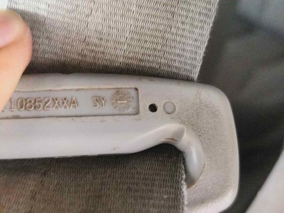 [嘉兴·浙F] 二手江汽集团瑞风M52016款 2.0T 汽油自动公务版