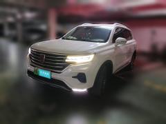 [上海·沪A] 荣威荣威RX5 eMAX2020款 500PHEV 智能座舱旗舰版