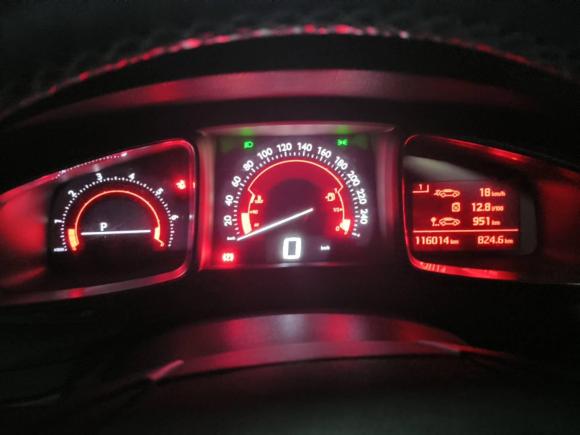 [成都·川A] 二手DSDS 5LS2014款 1.6T 豪华版THP160