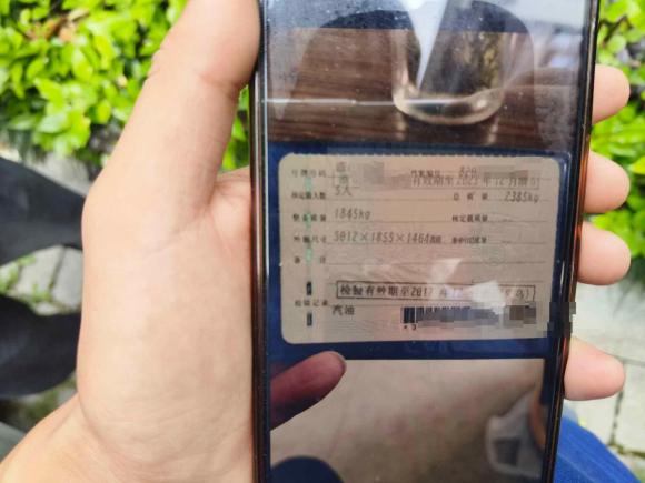 [义乌·浙G] 二手奔驰奔驰E级2010款 E 300 L 时尚型