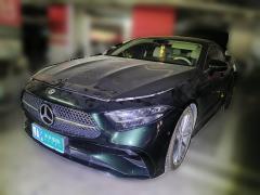 [武汉·鄂A] 奔驰奔驰CLS2022款 CLS 300 动感型