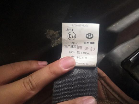 [金华·浙G] 二手北汽昌河昌河Q72018款 1.5T 手动精英型