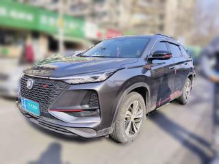 长安长安CS75 PLUS2020款 1.5T 自动尊贵型「南京二手车」「天天拍车」