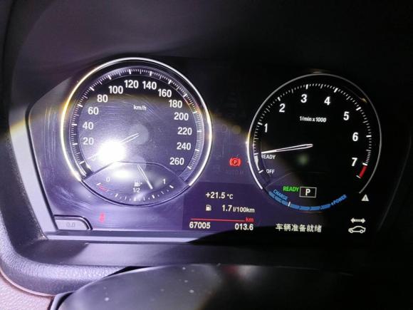 [深圳·粤B] 二手宝马宝马X1新能源2019款 xDrive25Le 里程升级版