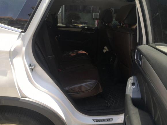 [上海·沪A] 二手荣威荣威RX5新能源2017款 eRX5 50T 混动互联尊荣旗舰版