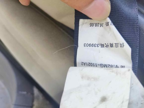 [南昌·赣A] 二手东风风行菱智2017款 M3L 1.6L 7座舒适型