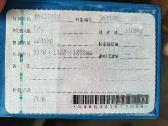 [南昌·赣E] 二手奔驰威霆2016款 2.0T 商务版