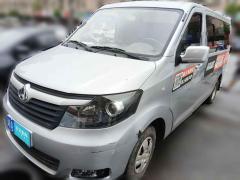 [长沙·湘A] 长安凯程长安睿行M702018款 1.5L舒适型平顶背掀门DAM15DL