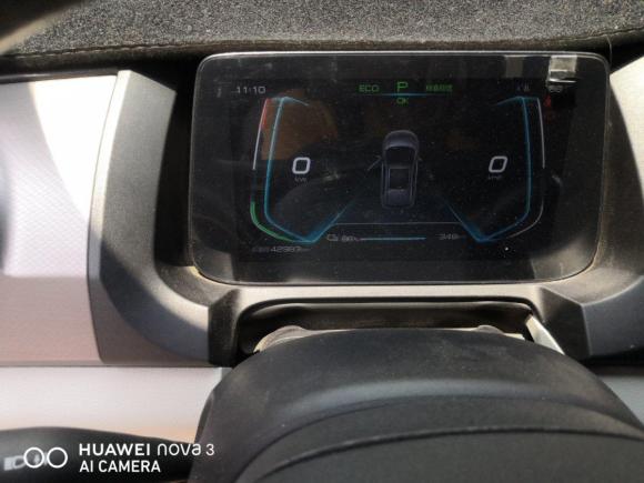 [南昌·闽C] 二手比亚迪元Pro2021款 401KM 豪华型