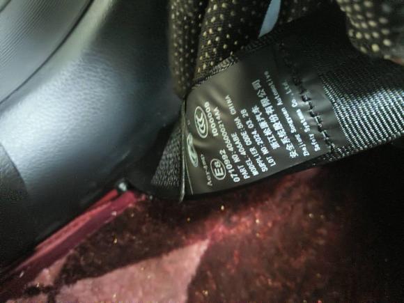 [嘉兴·浙F] 二手奇瑞瑞虎8 PLUS2024款 冠军版 290TGDI DCT豪悦版 5座