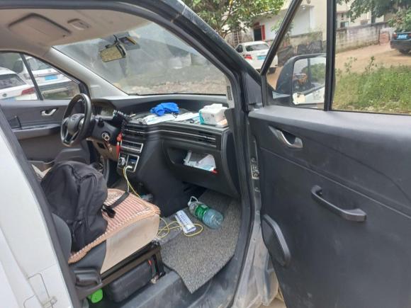 [广州·粤A] 二手开瑞海豚EV2019款 智享版