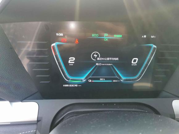 [成都·川A] 二手比亚迪宋Pro新能源2019款 EV 高功率高续航版旗舰型