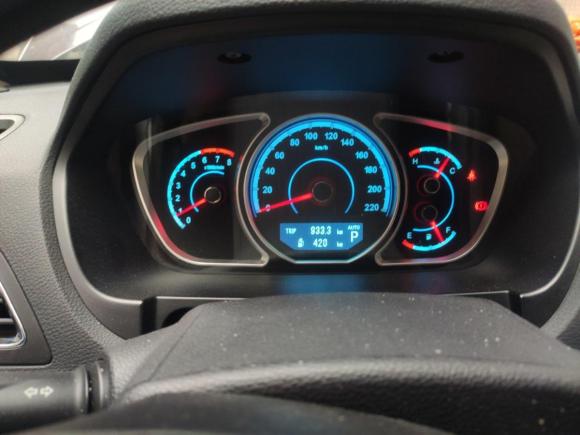 [广州·粤G] 二手海马海马S72013款 2.0L 自动智尚型