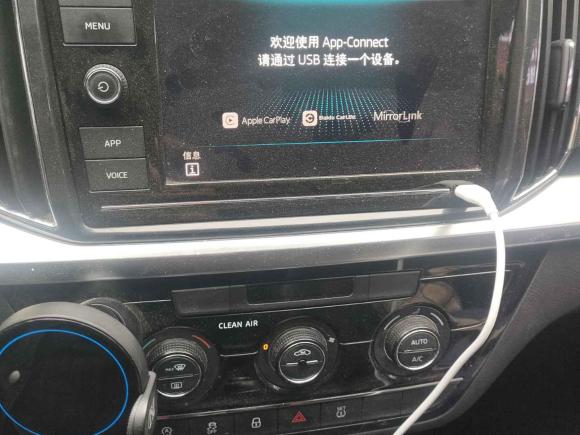 [西安·陕A] 二手斯柯达柯米克2018款 1.5L 手动舒适版 国V