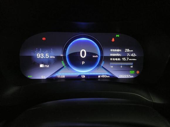 [合肥·皖A] 二手思铭东风本田M-NV2021款 尚骋版