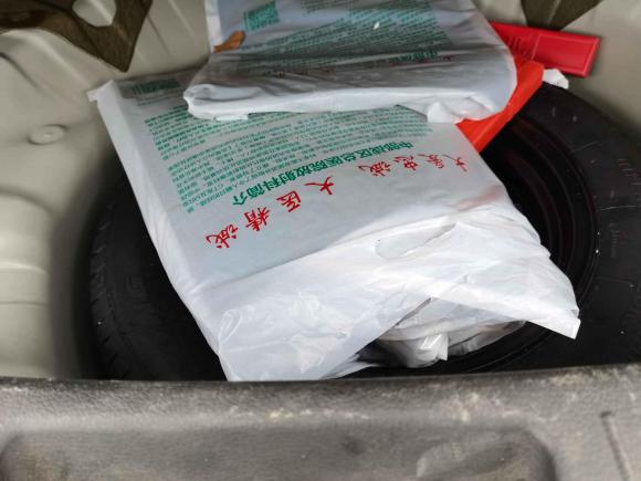 [武汉·鄂A] 二手启辰启辰T70X2016款 2.0L CVT睿趣运动版