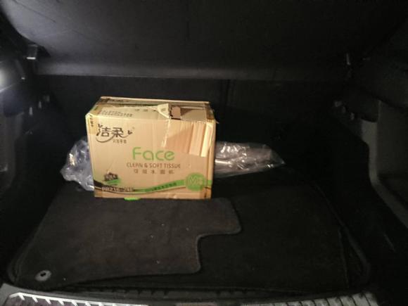 [常州·苏D] 二手领克领克062023款 Remix 1.5T Hero