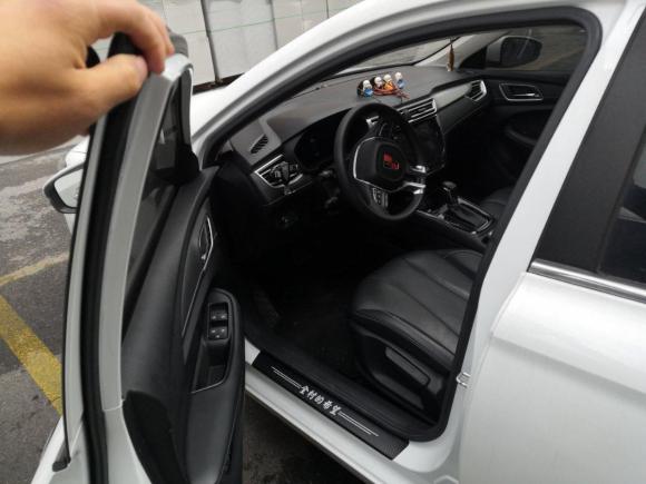 [上海·赣L] 二手荣威荣威i52020款 1.5L 自动4G互联领豪旗舰版