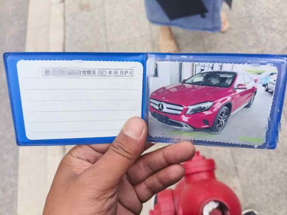 [上海·浙D] 二手奔驰奔驰GLA2016款 GLA 220 4MATIC 时尚型