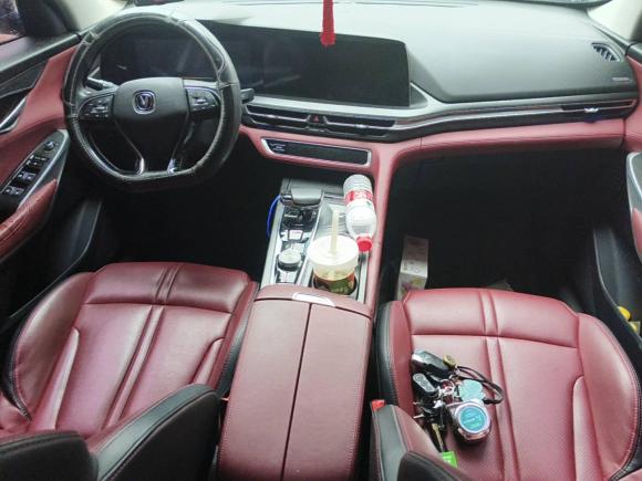 [深圳·粤B] 二手长安长安CS75 PLUS2020款 2.0T 自动旗舰型