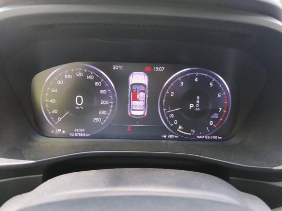 [武汉·鄂A] 二手沃尔沃沃尔沃XC402021款 T4 四驱智远运动版